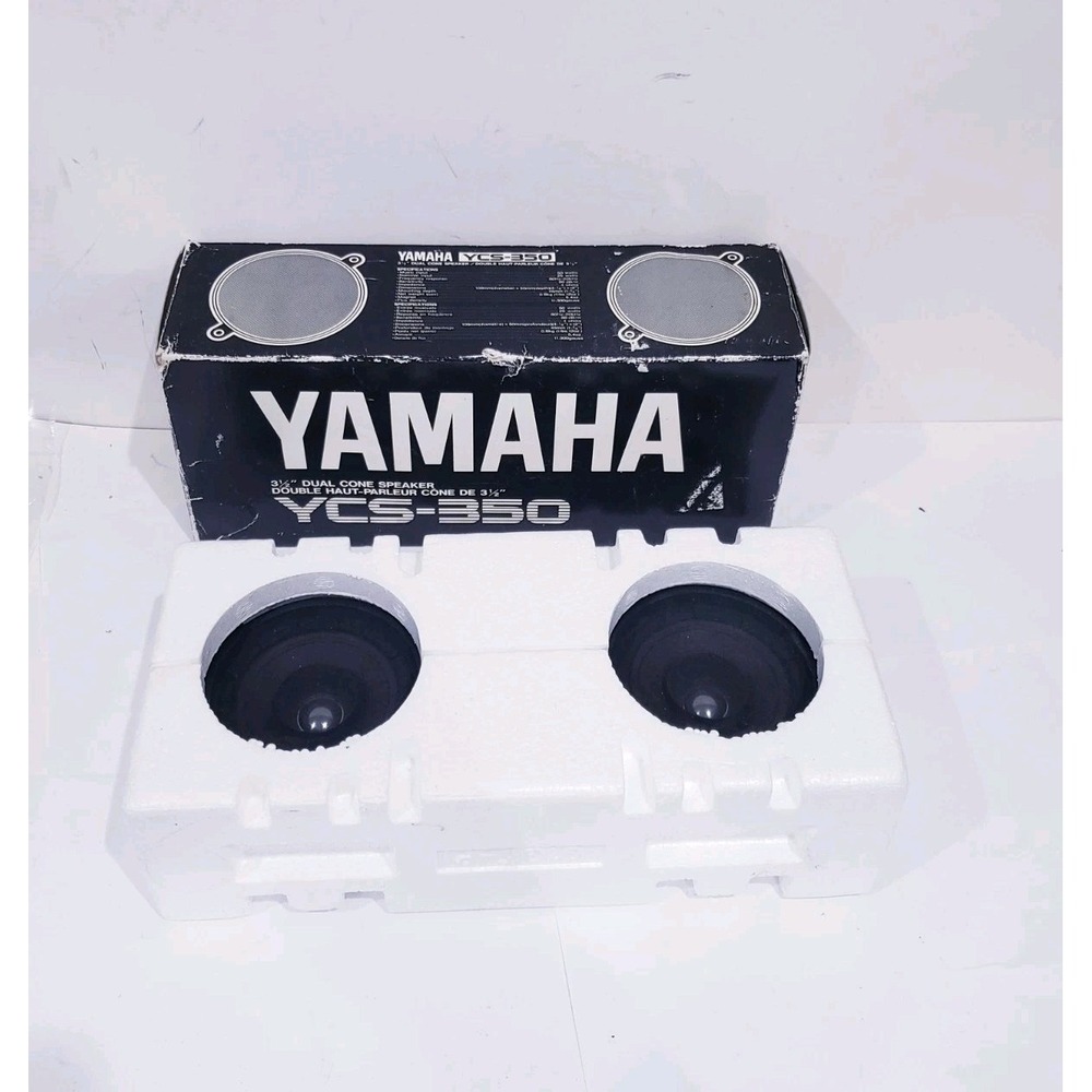 Vintage Yamaha YCS-350 Speakers